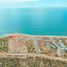在Baja California Sur出售的 土地, La Paz, Baja California Sur