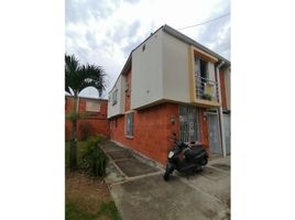 2 Bedroom House for sale in Risaralda, Dosquebradas, Risaralda