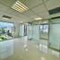 67 m² Office for sale in Santa Marta, Magdalena, Santa Marta