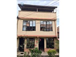 Villa 6 chambre à vendre à Pereira, Risaralda, Pereira