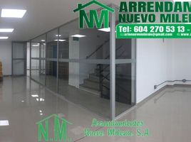 135 SqM Office for rent in Centro Comercial Unicentro Medellin, Medellin, Medellin