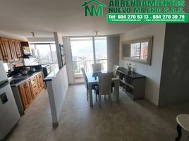 Appartement 3 chambre à vendre à Envigado, Antioquia, Envigado