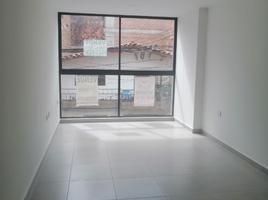 Appartement 3 chambre à vendre à Envigado, Antioquia, Envigado