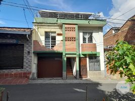 2 Habitación Apartamento en venta en Museo de Antioquia, Medellín, Medellín