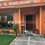 2 Schlafzimmer Wohnung zu verkaufen in Naucalpan De Juarez, Mexico, Naucalpan De Juarez