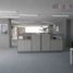 16,565 m² Office for rent in Naucalpan De Juarez, Mexico, Naucalpan De Juarez