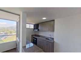 2 Habitación Apartamento en venta en Itagui, Antioquia, Itagui