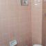 Appartement 1 chambre à vendre à Federal Capital, Buenos Aires, Federal Capital