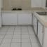 Maison 2 chambre à vendre à Culiacan, Sinaloa, Culiacan