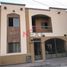 1 Bedroom Apartment for rent in Hermosillo, Sonora, Hermosillo, Sonora