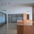 16,037 m² Office for rent in Mexico City, Azcapotzalco, Mexico City
