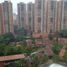 Appartement 2 chambre à vendre à Envigado, Antioquia, Envigado, Antioquia