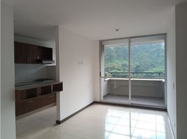 Appartement 3 chambre à vendre à Medellin, Antioquia, Medellin