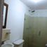 Appartement 2 chambre à vendre à Culiacan, Sinaloa, Culiacan