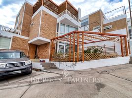 5 Habitación Casa en venta en Antofagasta, Antofagasta, Antofagasta, Antofagasta