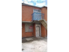 Estudio Departamento en venta en Jamundi, Valle Del Cauca, Jamundi