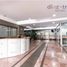 12,000 m2 Office for rent in Tultitlan, Mexico, Tultitlan