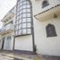  Land for sale in Ixtlahuacan Del Rio, Jalisco, Ixtlahuacan Del Rio