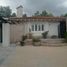4 Schlafzimmer Wohnung zu verkaufen in Aguascalientes, Aguascalientes, Aguascalientes, Aguascalientes