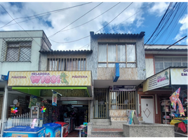 4 Bedroom House for sale in Quindio, Armenia, Quindio