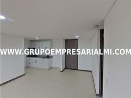 2 Habitación Apartamento en venta en Itagui, Antioquia, Itagui