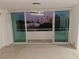 Appartement 2 chambre à vendre à Betania, Panama, Betania, Panama City, Panama, Panamá