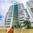 Appartement 2 chambre à vendre à Betania, Panama, Betania, Panama City, Panama, Panamá