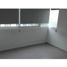 Condominium 2 chambre à vendre à San Francisco, Panama, San Francisco, Panama City, Panama, Panamá