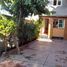 5 Habitación Casa en venta en Xochimilco, Ciudad de México, Xochimilco