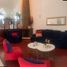 3 Schlafzimmer Villa zu verkaufen in Nicolas Romero, Mexico, Nicolas Romero
