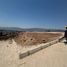  토지을(를) Jocotepec, 할리 스코에서 판매합니다., Jocotepec