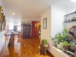 Appartement 2 chambre à vendre à Bogota, Cundinamarca, Bogota