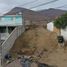  Terreno (Parcela) en venta en Tijuana, Baja California, Tijuana