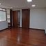 20 m² Office for rent in Caldas, Manizales, Caldas