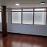 20 m² Office for rent in Colombia, Manizales, Caldas, Colombia