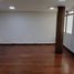 20 m² Office for rent in Colombia, Manizales, Caldas, Colombia