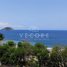 2 Habitación Apartamento en venta en Puerto Vallarta, Jalisco, Puerto Vallarta, Jalisco
