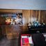 4 Habitación Villa en venta en Alvaro Obregon, Ciudad de México, Alvaro Obregon