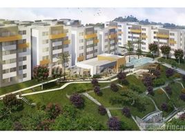 3 Habitación Apartamento en venta en Santa Rosa De Cabal, Risaralda, Santa Rosa De Cabal