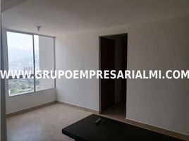 2 Schlafzimmer Appartement zu verkaufen in Medellin, Antioquia, Medellin