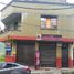 6 Habitación Casa en venta en Pereira, Risaralda, Pereira