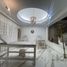 5 Habitación Casa en venta en Dosquebradas, Risaralda, Dosquebradas