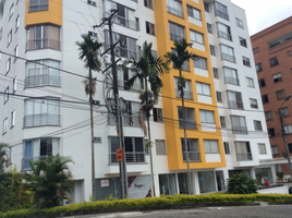 1 Habitación Apartamento en venta en Dosquebradas, Risaralda, Dosquebradas