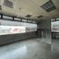 2,949 Sqft Office for rent in Risaralda, Dosquebradas, Risaralda