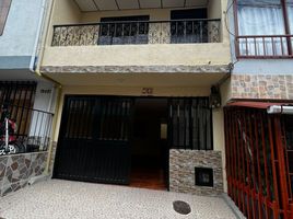 2 Habitación Casa en venta en Risaralda, Pereira, Risaralda