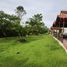 6 Bedroom House for sale in Pereira, Risaralda, Pereira