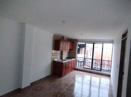 2 Habitación Departamento en alquiler en Pereira, Risaralda, Pereira