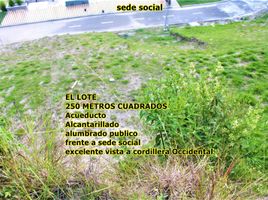  Land for sale in Cartago Valle Del Cauca, Cartago