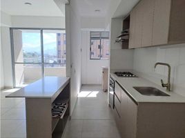 3 Bedroom Apartment for sale in Arauca, Puerto Rondon, Arauca