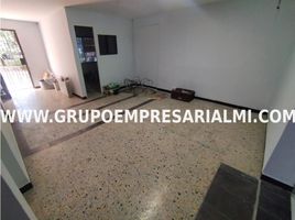 6 Habitación Villa en alquiler en Parque de los Pies Descalzos, Medellín, Medellín